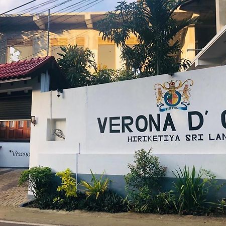 Verona D' Oro Dikwella Eksteriør bilde